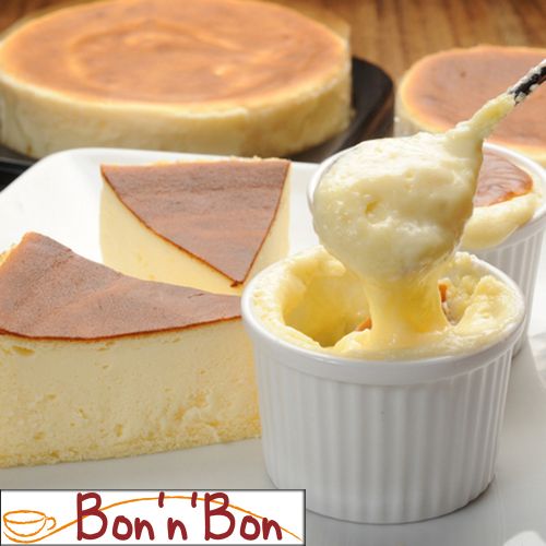 ケーキカフェBon'n'Bonボナボンのスイーツ・ふわとろチーズココ
